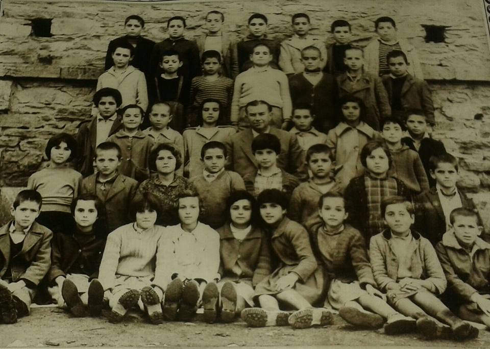 1ο Δημοτικό σχολείο Φαρσάλων 1961-1962