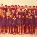 1ο Δημοτικό Σχολείο Φαρσάλων Τάξη Β΄  1974
